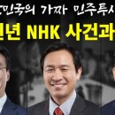 에이스단란주점 - 청주시 청원구 과학산업5로 118-4 | 에이스단란주점