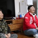 대려경로당 이미지