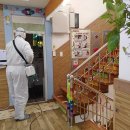 용두어린이집 이미지