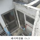 회원동317 이미지