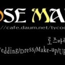 화목뷔페 이미지