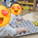 판교다온어린이집
