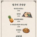 하대동1 이미지