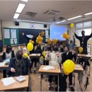 함박중학교 내 | [리더십캠프] &#34;잊고 있던 감사함과 자존감을 배운 시간이었어요!&#34; 다이나믹스쿨 전교생 수료