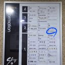 정그림브로우