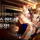 레벨업PC 이미지