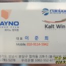 현대자동차정자점 이미지