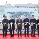 복지회관 옆 이미지