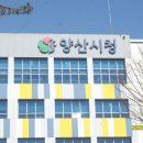 양산시청 하북면 주민자치센터 | 양산시청