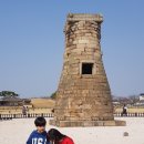 제31호 어린이공원 이미지