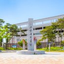 고암어린이공원 이미지