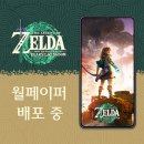 킹덤PC존 이미지