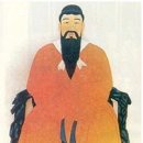 단군