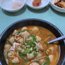 영광순대