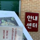 드림로컬푸드협동조합 이미지