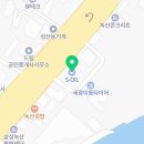 (주)시큐 국제산단주유소 | 3월 4주차 부산 강서구 에코델타 저렴한 주유소, 충전소 top3