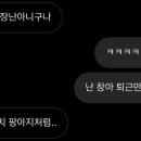 또또뽀기 네이버블로그