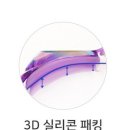 도수안경원 이미지