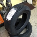 스피드메이트 호반점 이미지