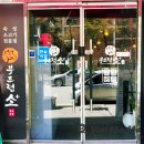 서구청 별관 이미지