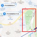 고척산업용품종합상가-3 이미지