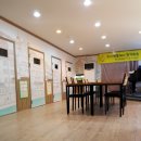 플레이&조이교육