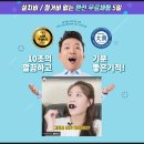 싱크퓨어 이미지