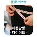 맑은하루이비인후과의원 이미지