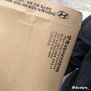 [일상] 야~~타~~🚗| 한빛운전면허전문학원 후기, 면허 합격