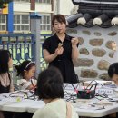 부평도호부 관아 이미지