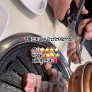 명륜진사갈비 한대앞역점 이미지