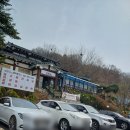 양촌 | 경기 광주 점심 양촌옥 소갈비찜 후기