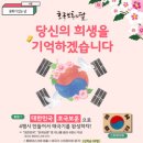 청주시립도서관 이미지