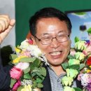 익산시장 이미지