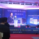 정산농협하나로마트 농수축산신문