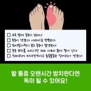 태안내과의원 네이버블로그