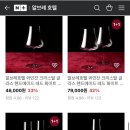 알브호텔 이미지