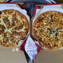 피자스쿨 의정부금오 이미지