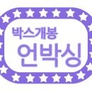 주식회사티엘바이오
