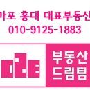 파라다이스텔 이미지