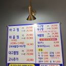 아구세상 이미지