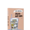 양덕동373 이미지