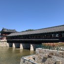 경주한옥마을 이미지