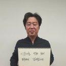 (주)이웃사촌