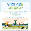 원 헬스 이미지