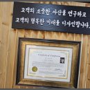 썬부동산공인중개사사무소 이미지