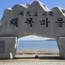 해뜨는마을 Daum카페