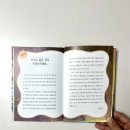 대종세탁소 이미지