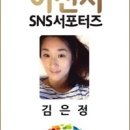 라띠에르 이미지