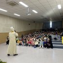 삼산초등학교병설유치원 이미지